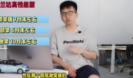 西安爆料大雪事件视频最新,城市变身冰雪童话世界