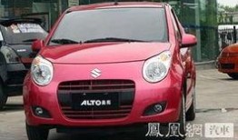 铃木奥拓最新爆料,揭秘最新爆料，性能与颜值双提升！”